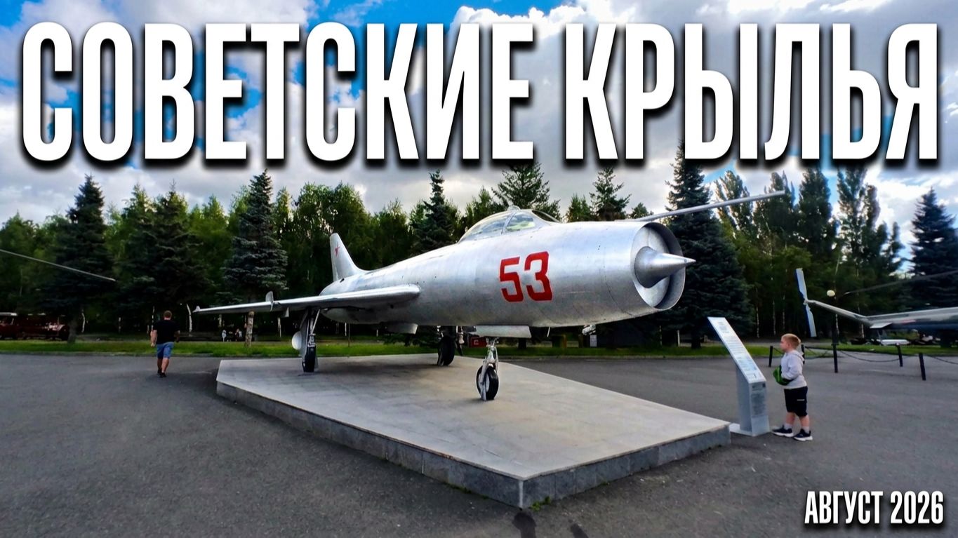 Вело прогулки по Йошкар-Ола