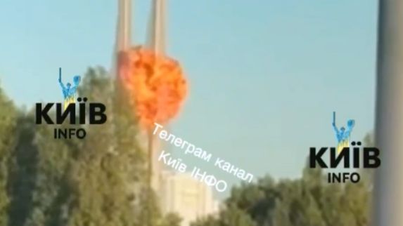 МОМЕНТ ПРИЛЁТА В МОСТ ЮЖНЫЙ В КИЕВЕ.
