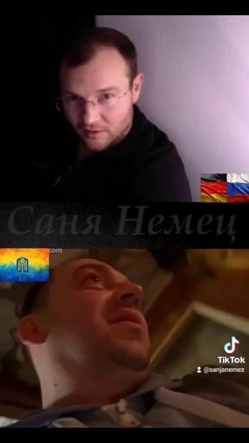 Золотой Унитаз Украины