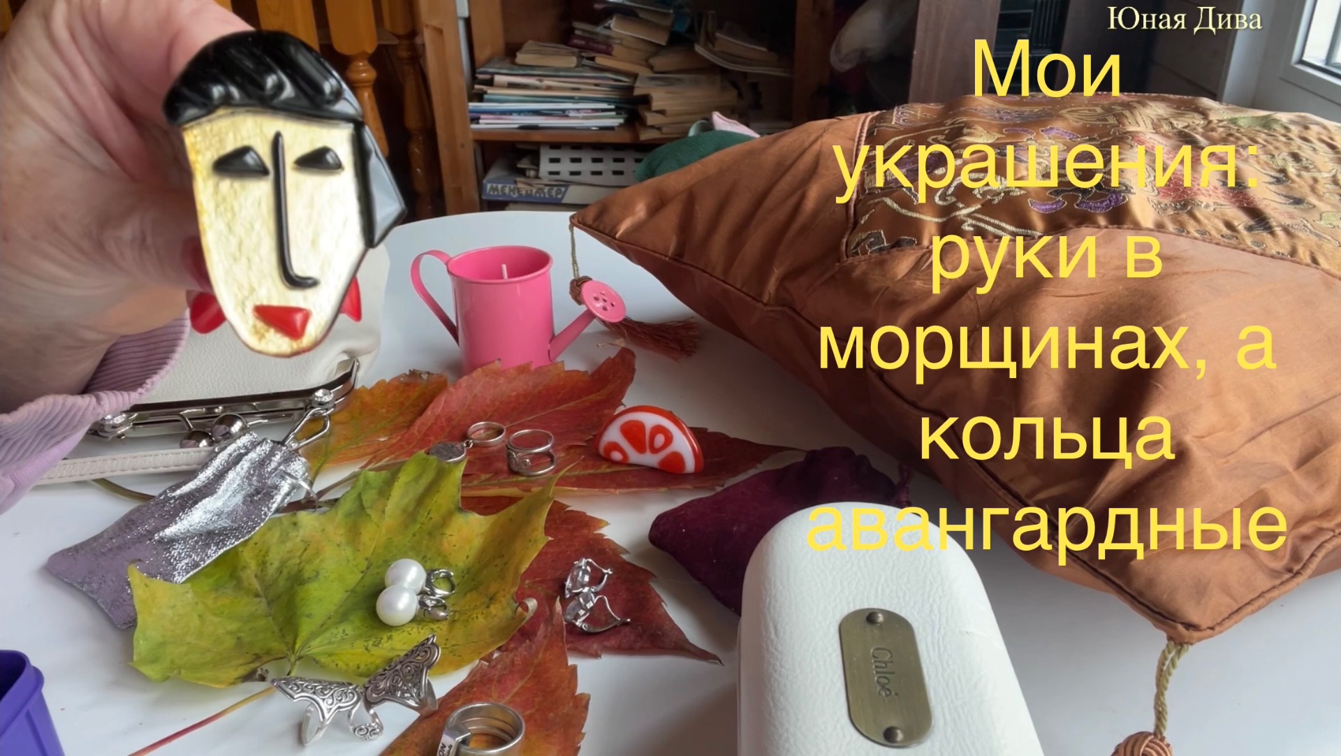 Жизнь на даче