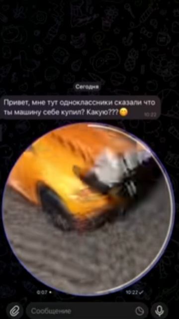 рандом эдиты
