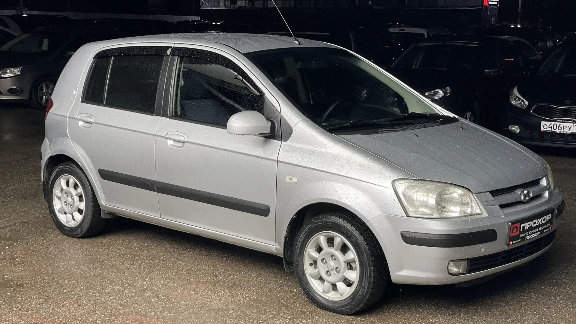 Автомобили до 500 000 руб