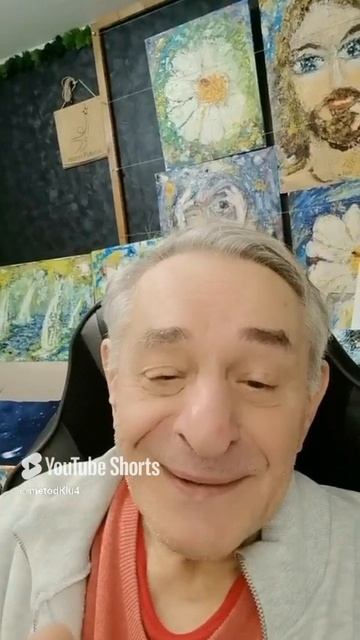 Ключ к решению вопросов и реализации желаний. Стресс-Трамплин. Нулевое состояние. #психология  #art