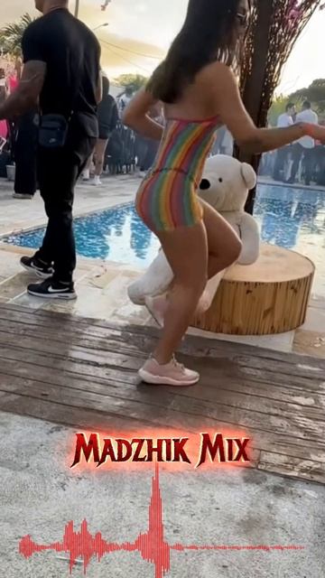 Madzhik Mix- Бас в груди
