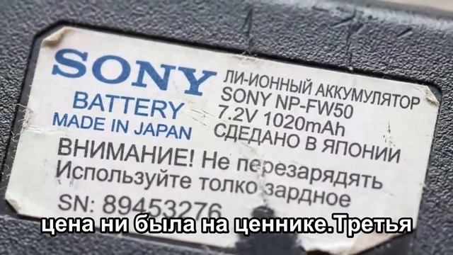 Интересное