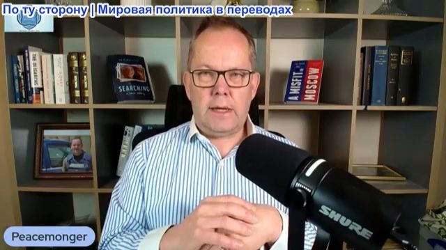 Иэн Прауд - Арест в Хитроу! Как Британия превращается в тоталитарное государство