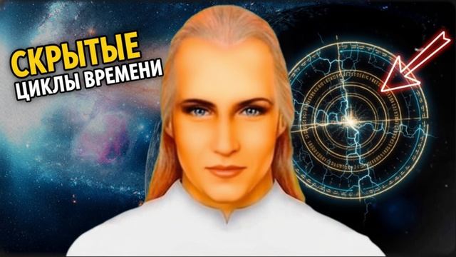 Аштар Шеран