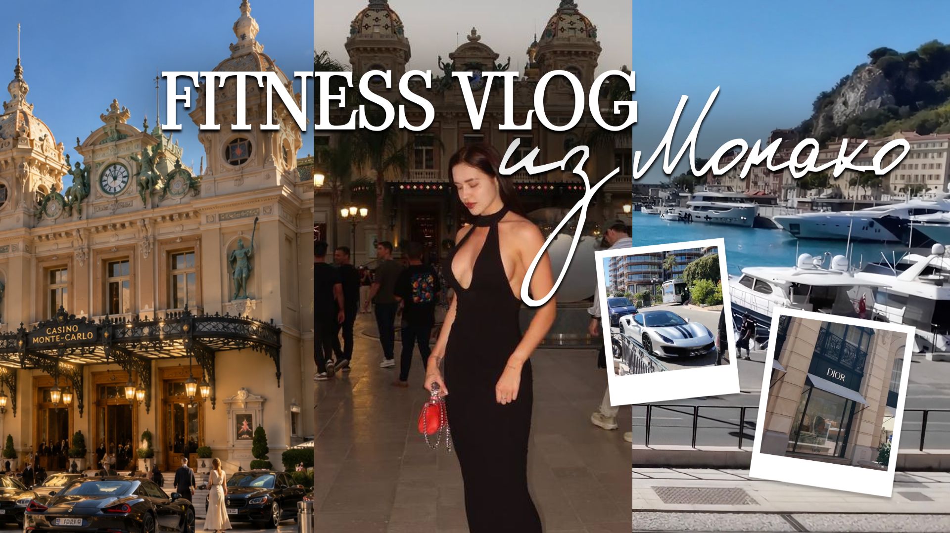 VLOG
