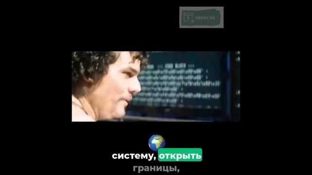 Фрагменты фильмов