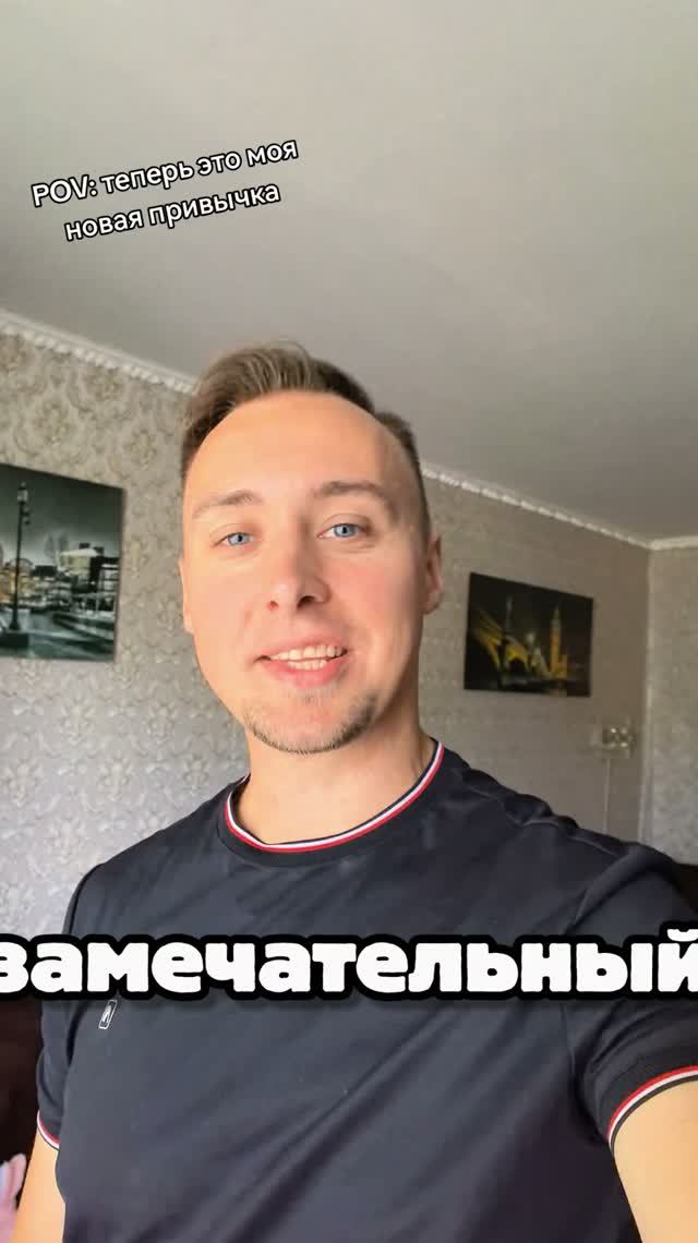 🔥😂 ХОЛОДНО? 🤣 (смешное видео, юмор, приколы, поржать, прикол, ржака, ржач, мемы 2026)