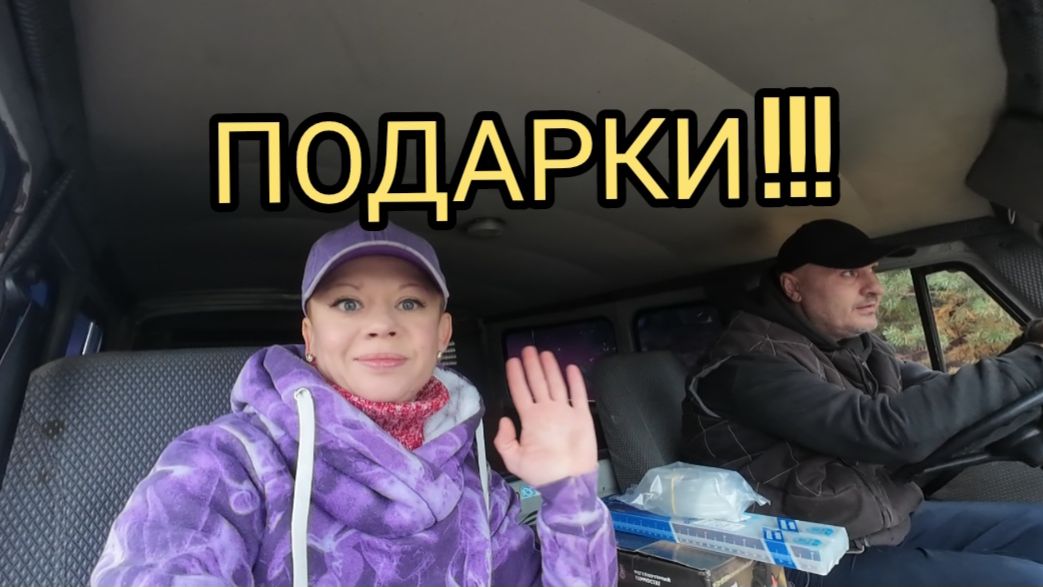 СИРОТА ИЗ ЗАБРОШЕННОЙ ДЕРЕВНИ! ПОДАРКИ ПОДПИСЧИКАМ! Металлокоп. Коп металла #ферма