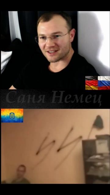 Повстречал  Электриков  на Украине!!!