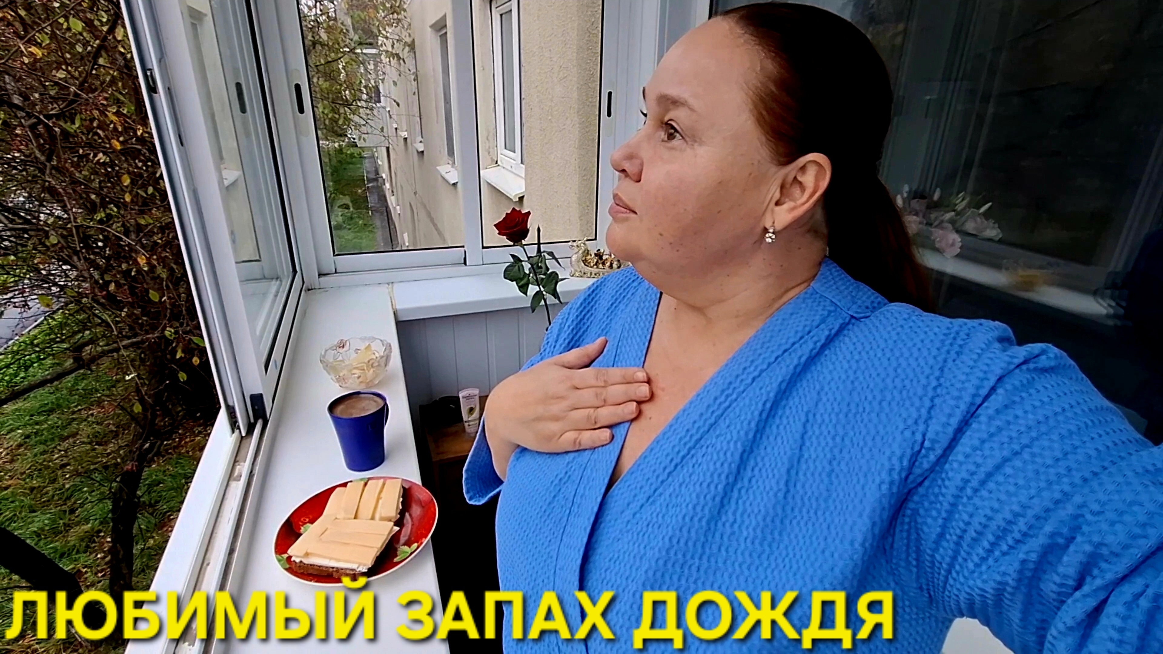ДУМАЙ ОСТОРОЖНО ИННА ВЕДЬ ЖЕЛАНИЯ ВСЕГДА СБЫВАЮТСЯ✨️