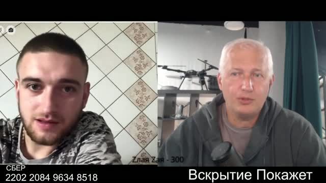 Прикордонник не собирается сдаваться