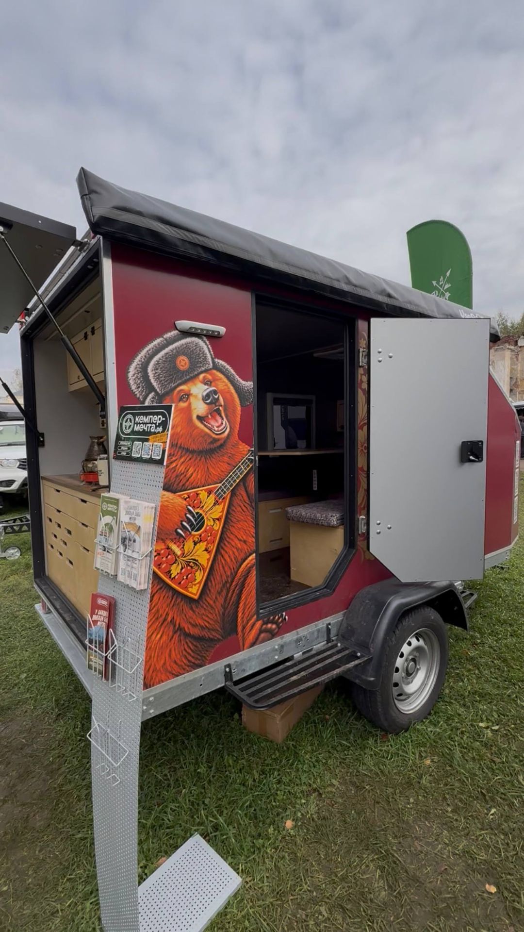 Мини-прицеп из Сибири от 700 тыс руб #автодом #домнаколесах #camper #караван #кемпер