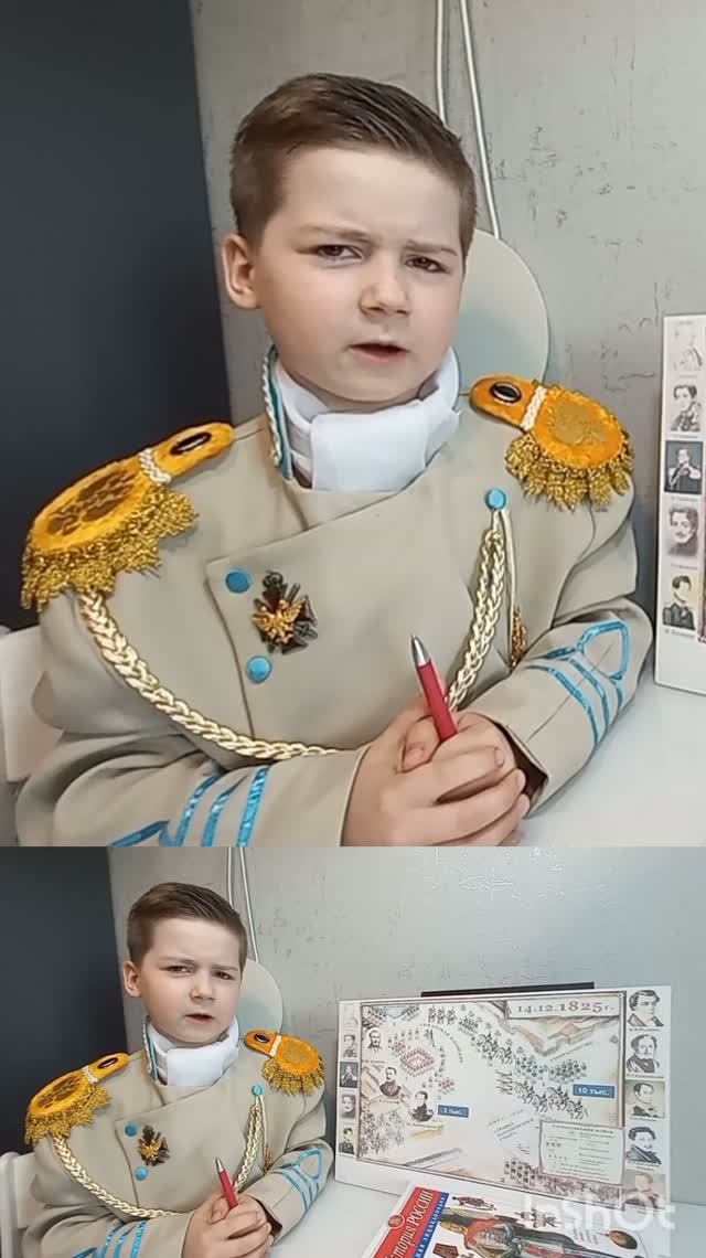 Маленькие истории