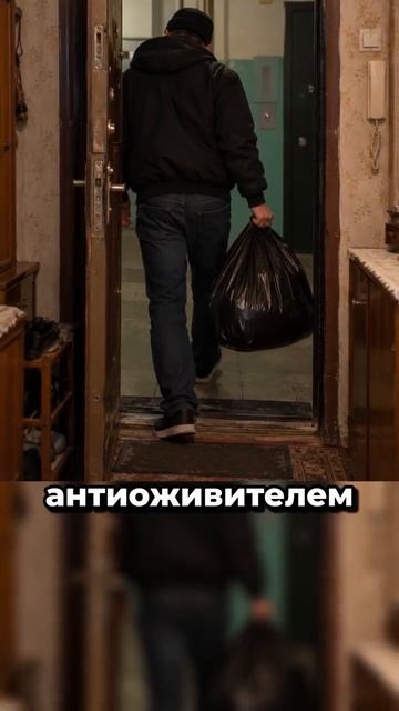 Премия Дарвина