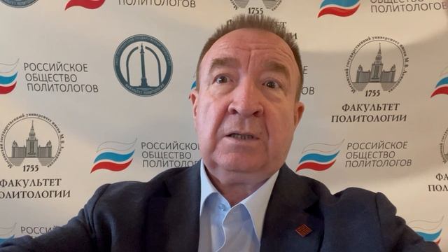 МГУ: фактор Столыпина