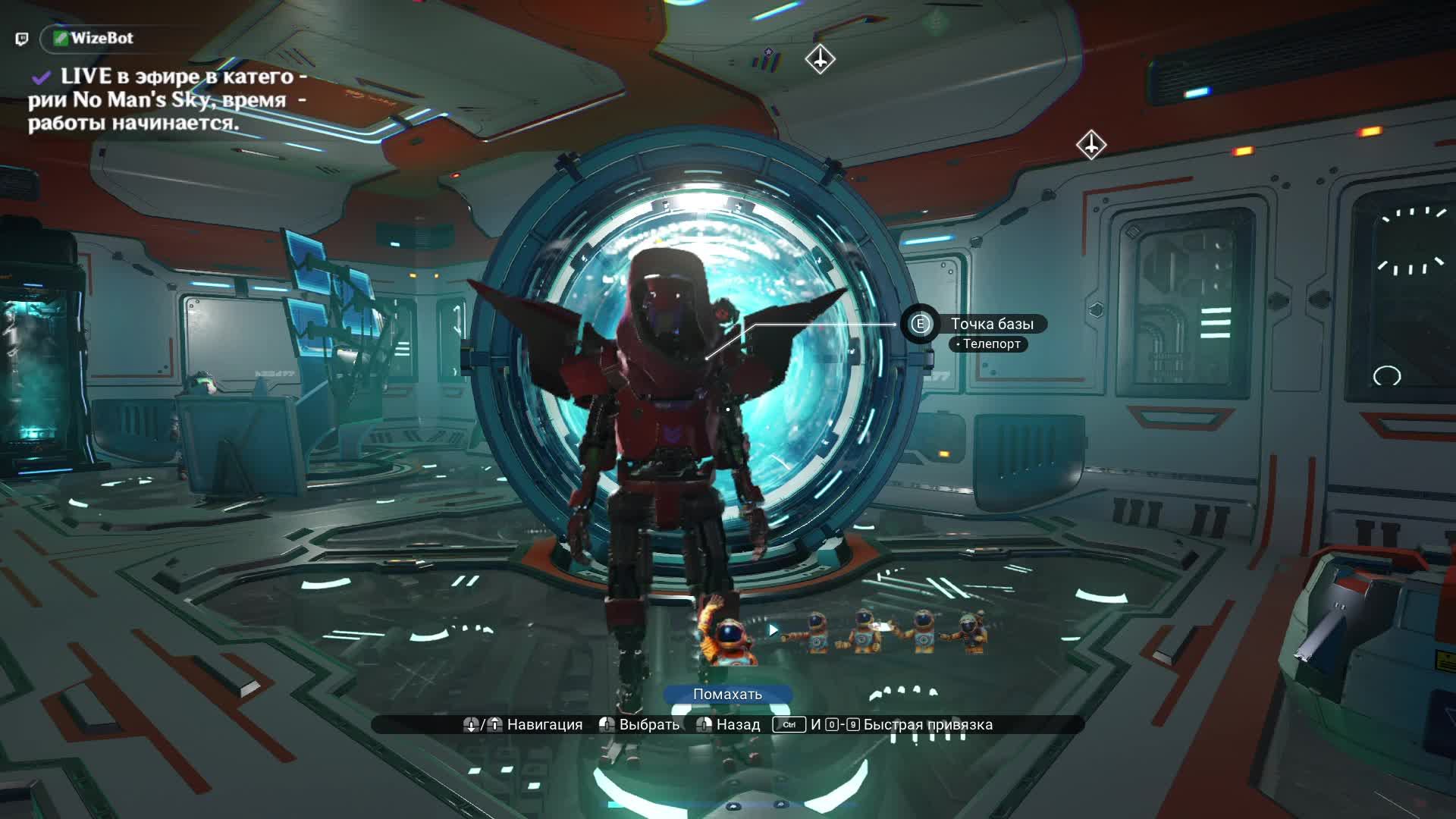 No Man′s Sky
