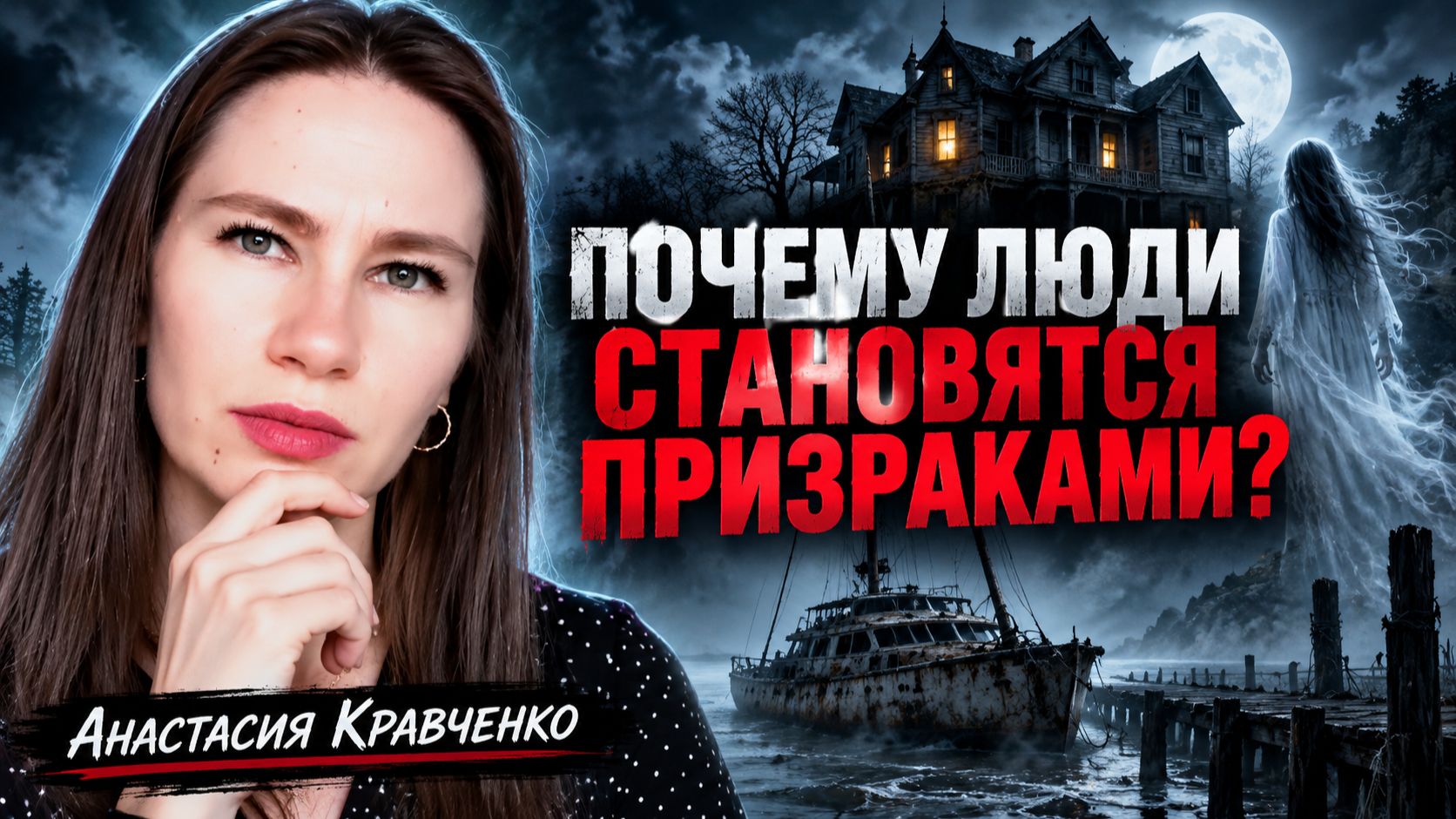 Открытые Лекции