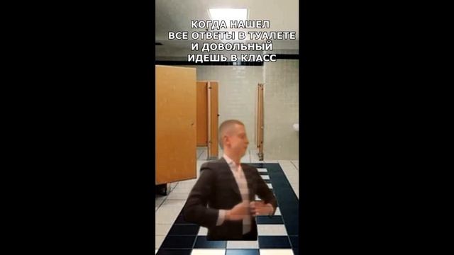 Перезаливы