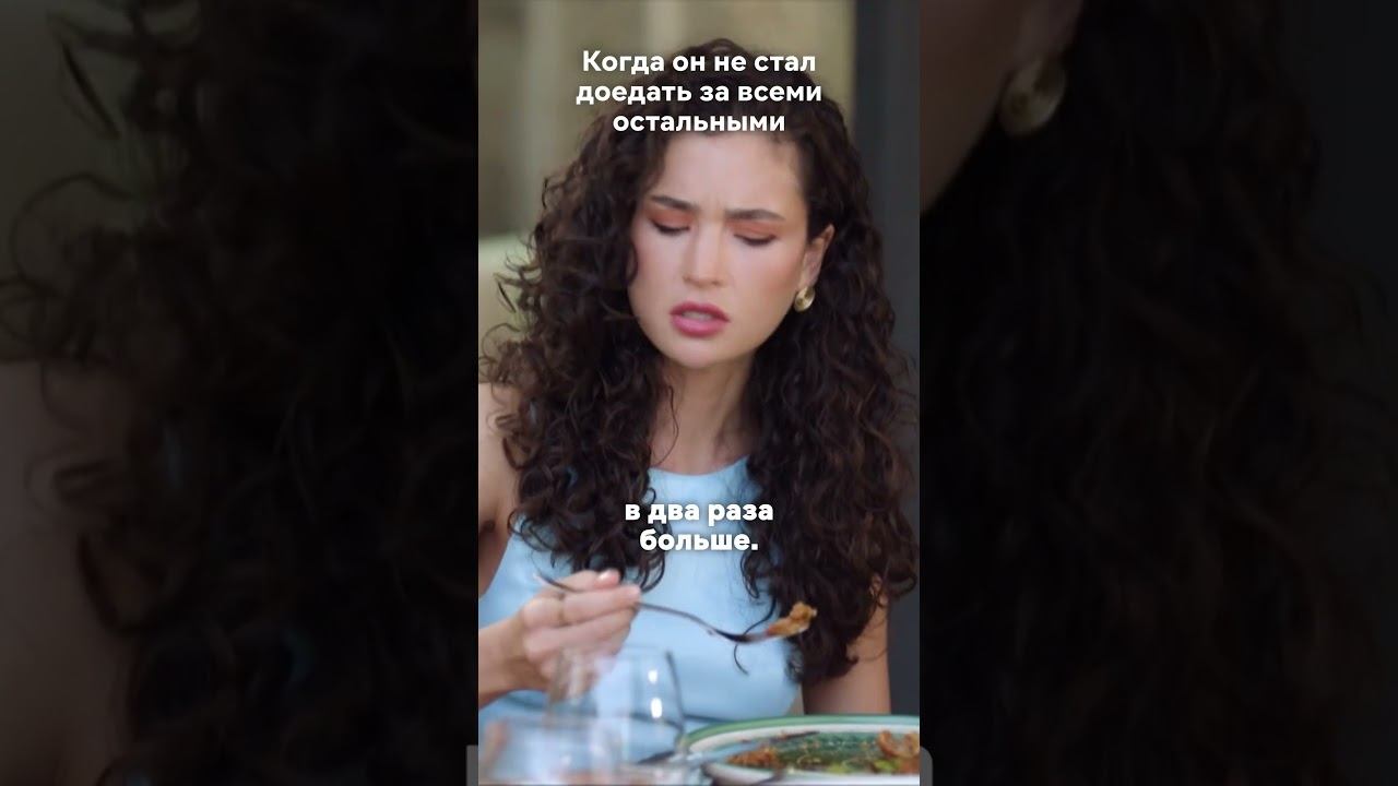 Желудок уменьшился   #возможнаялюбовь