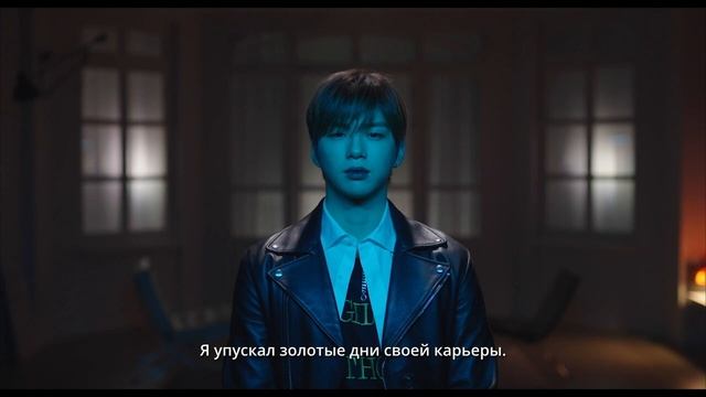 «Кан Даниэль. Мой парад» — большое кино «Большой Азии»