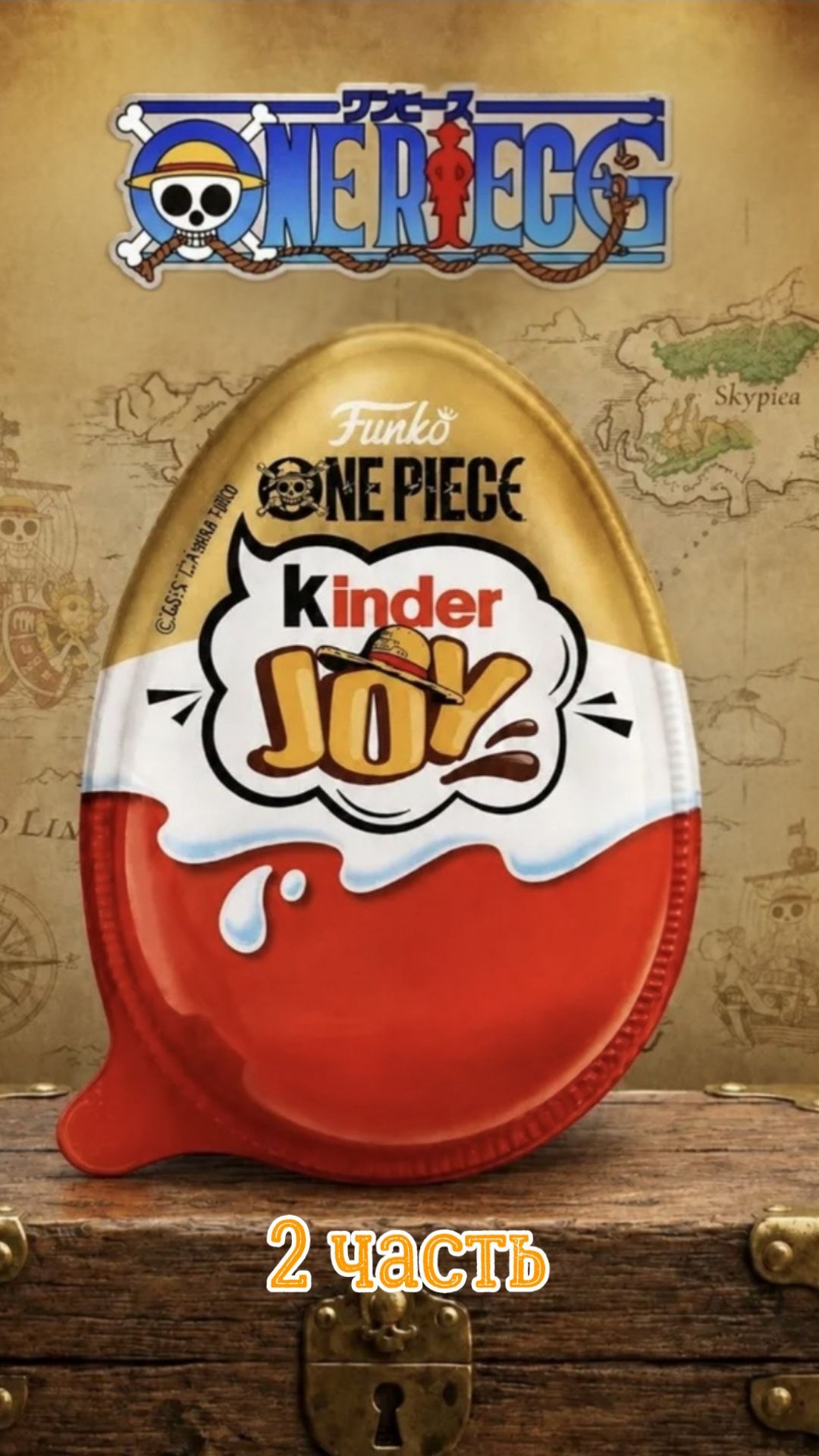 Kinder Joy