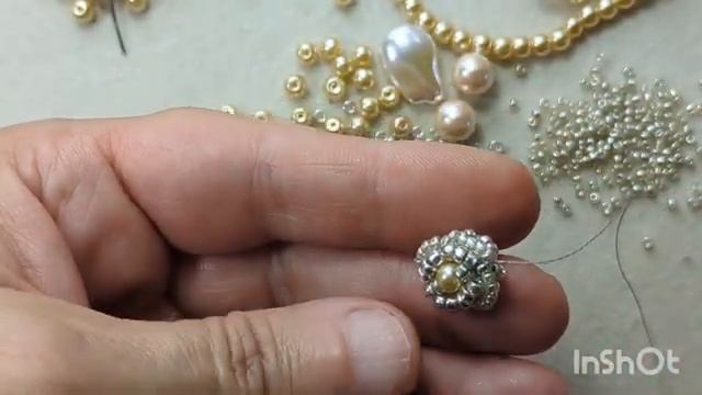 Серьги