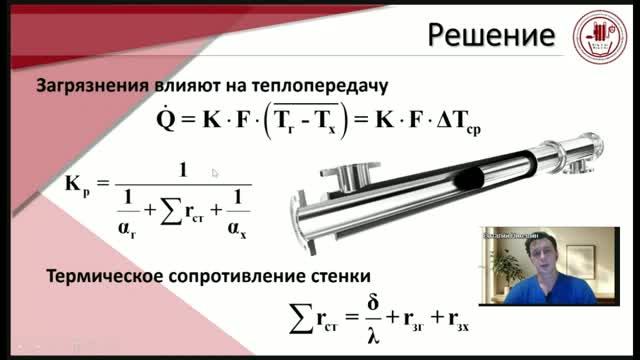 Мои_лекции
