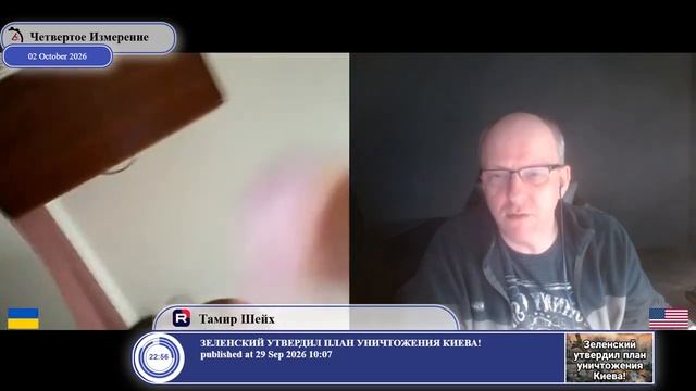 "Гарантии" или "assurance"? Что на самом деле обещал Украине Будапештский меморандум...