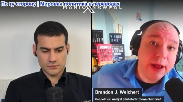 Марио Навфал - Столица Саудитов в огне! Тайный план Трампа по войне с Ираном