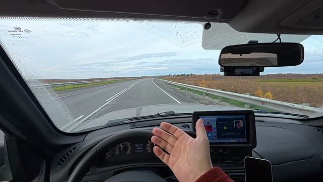 Нива Тревел