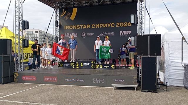 02.10.26 Swimstar Sirius Ironstar One mile. Есть рекорд и плановое серебро - 28 мин. 14 сек.