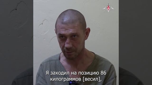 Пленные солдаты ВСУ, неофашисты и преступники СВО
