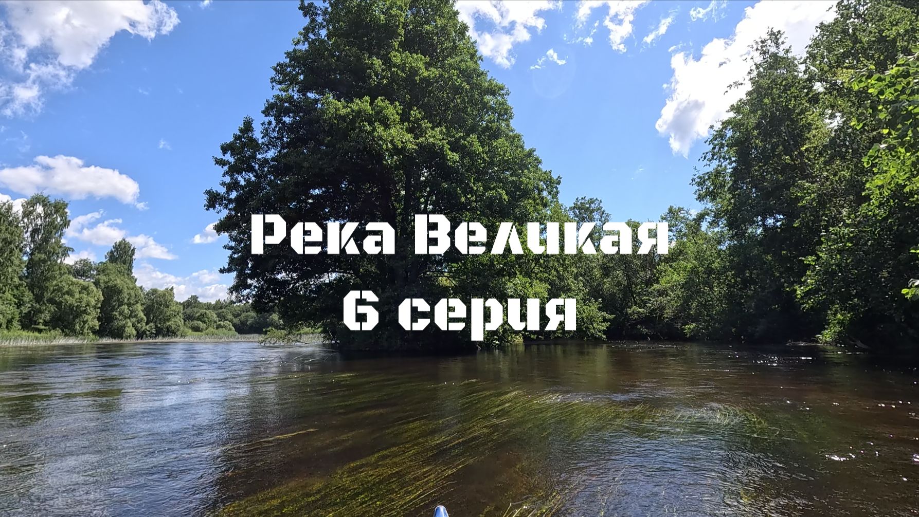 Сплавы