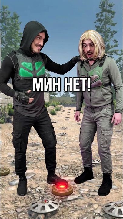 Сталкер - здесь МИН НЕТ! Теперь игре 7DTD