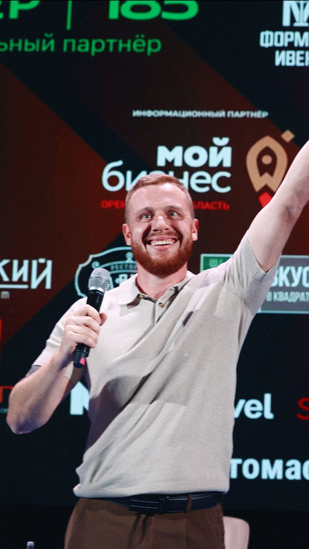 Веб дизайн