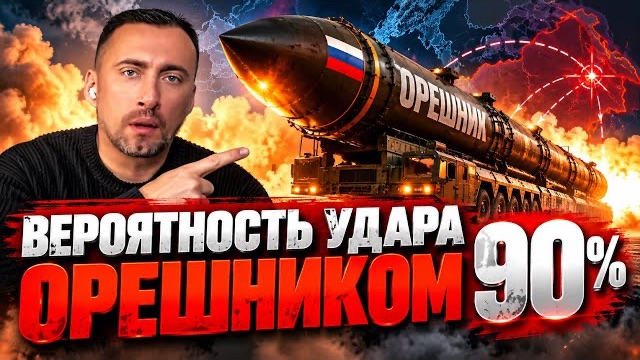 МИД РФ 🇷🇺 ВЫДАЛ  ПОСЛЕДНЕЕ КИТАЙСКОЕ ПРЕДУПРЕЖДЕНИЕ