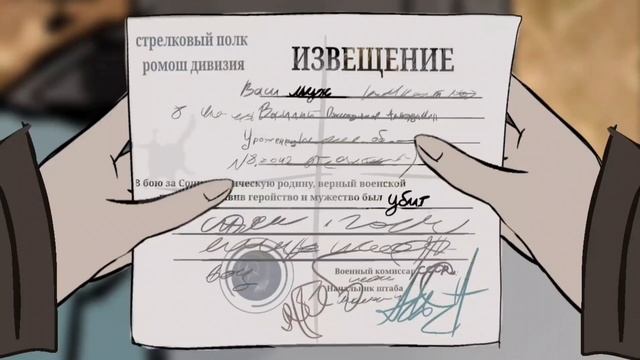 Фильмы, рождённые в ″Орлёнке″ 2026