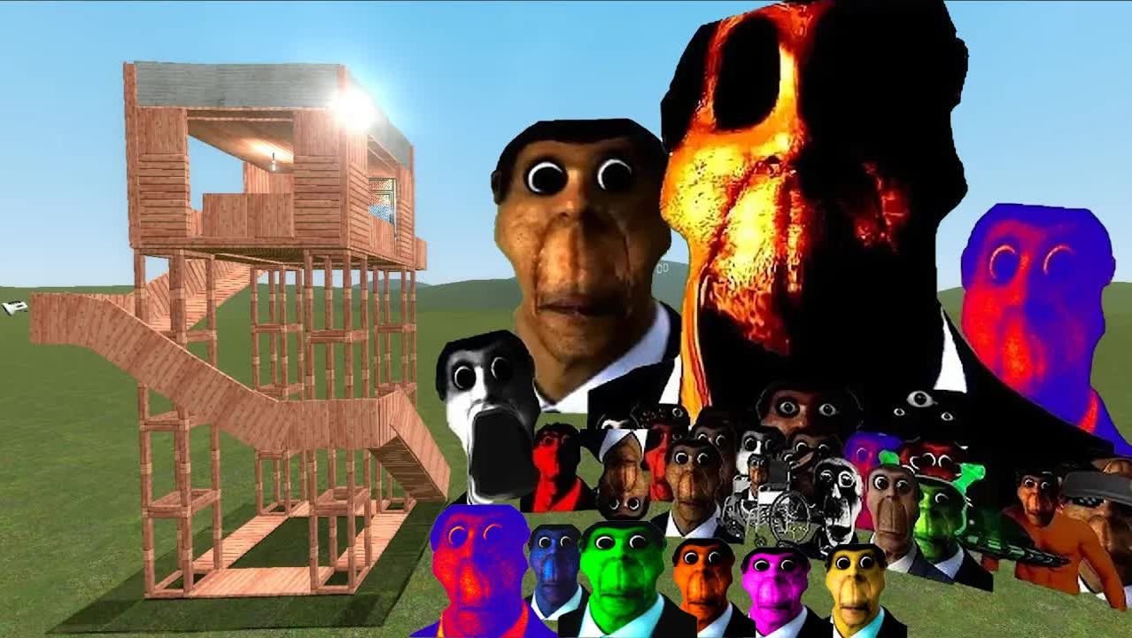 Обунга
