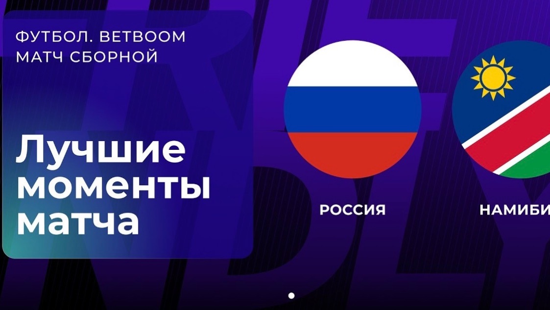 Разное