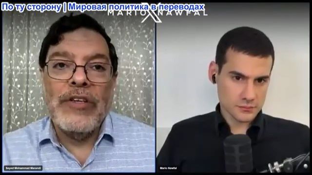 Марио Навфал - профессора Маранди: Секретный штаб Трампа: шаг до большой войны?