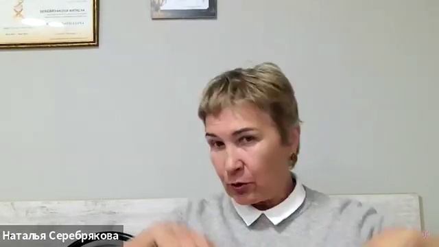 Открытый доступ