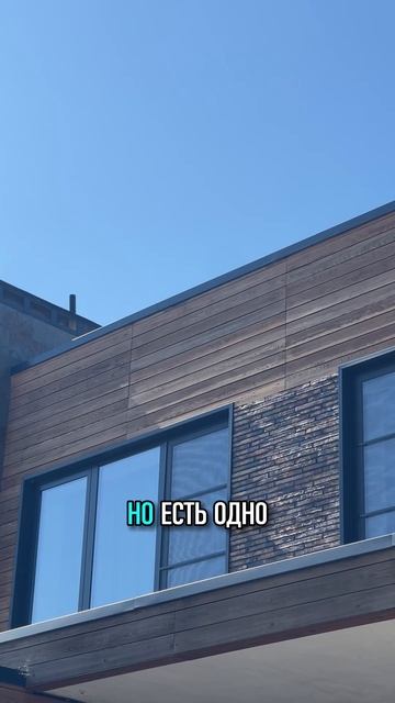 Фасады
