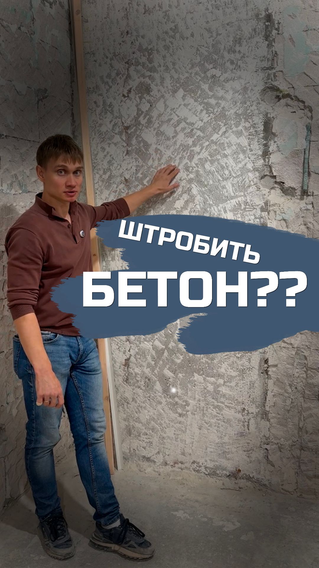 Как мы работаем