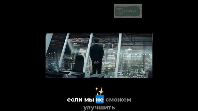 Фрагменты фильмов