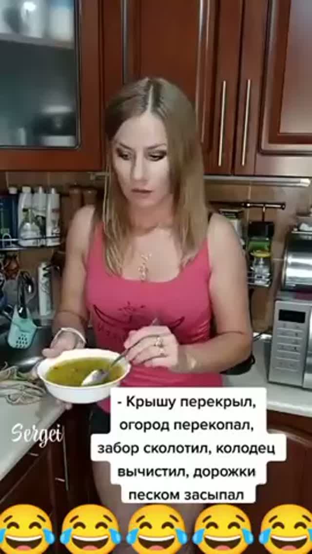 А нефиг трусы в хлебницу пихать