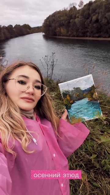Живопись масло/холст.