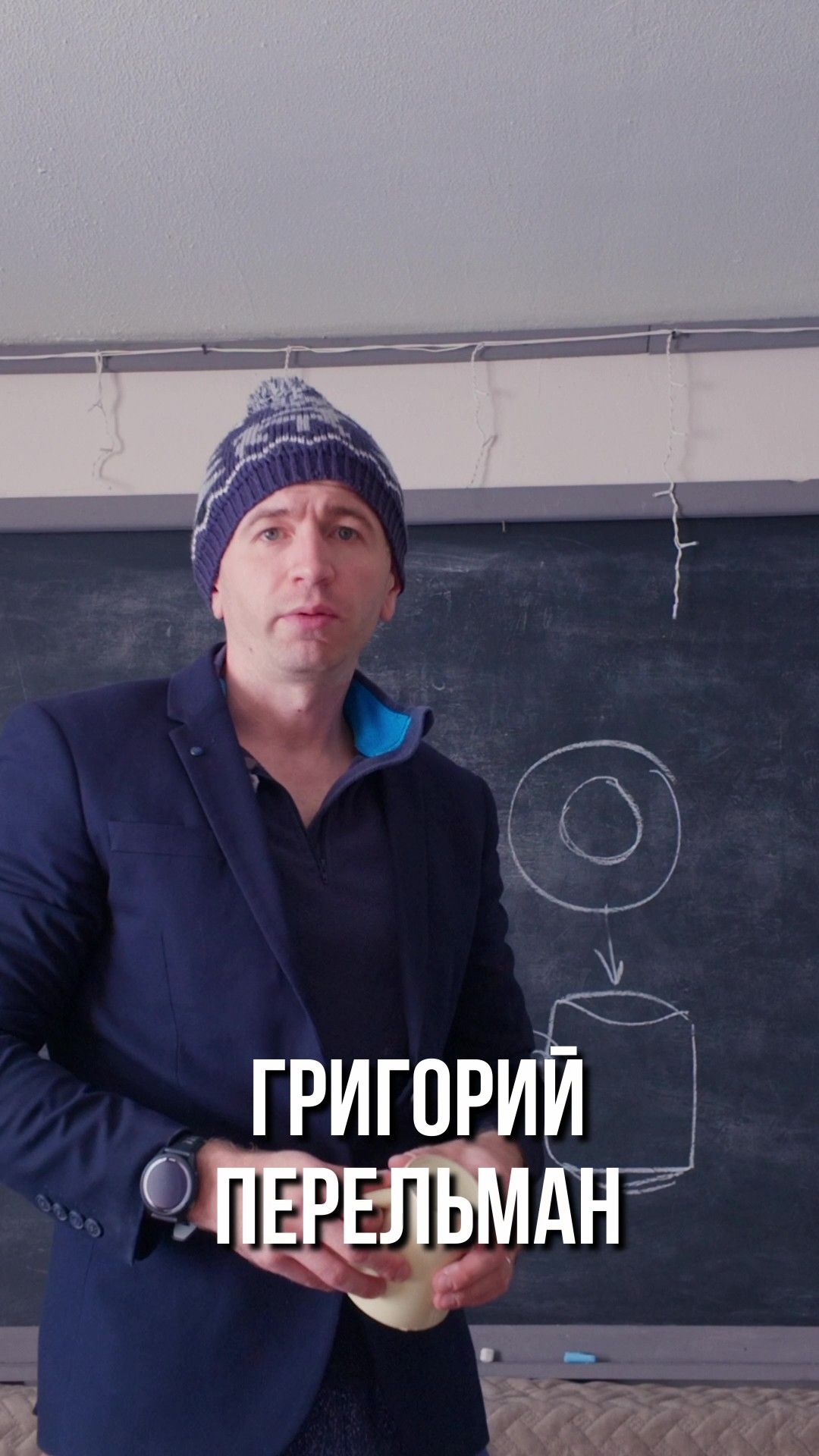 Ловушки ЕГЭ 2027  #егэ2027 #обществозание ЕГЭ #нашеобществознание